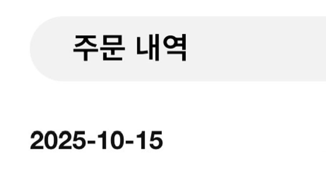 더리얼맥코이 볼캡 상품이미지3