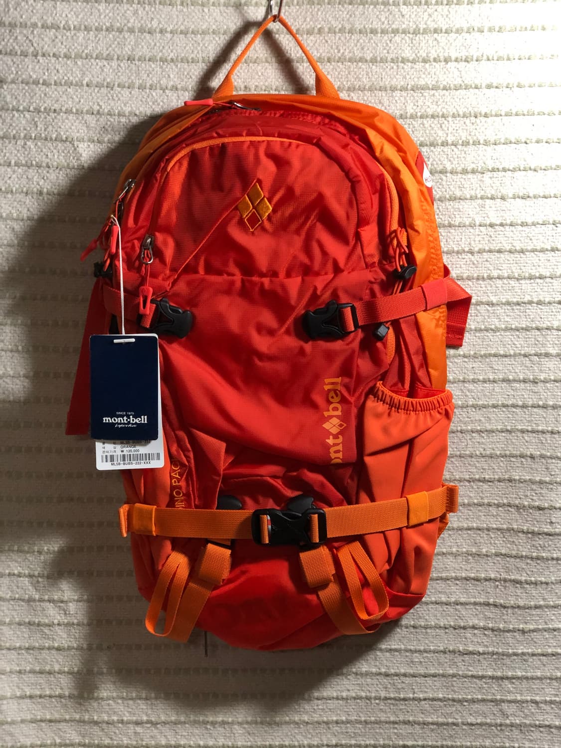 몽벨 다이노팩 23  상품이미지1