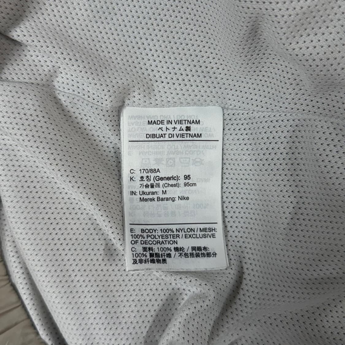 [M/루즈핏] 나이키 윈드러너 헤리티지 아노락 바람막이 상품이미지6