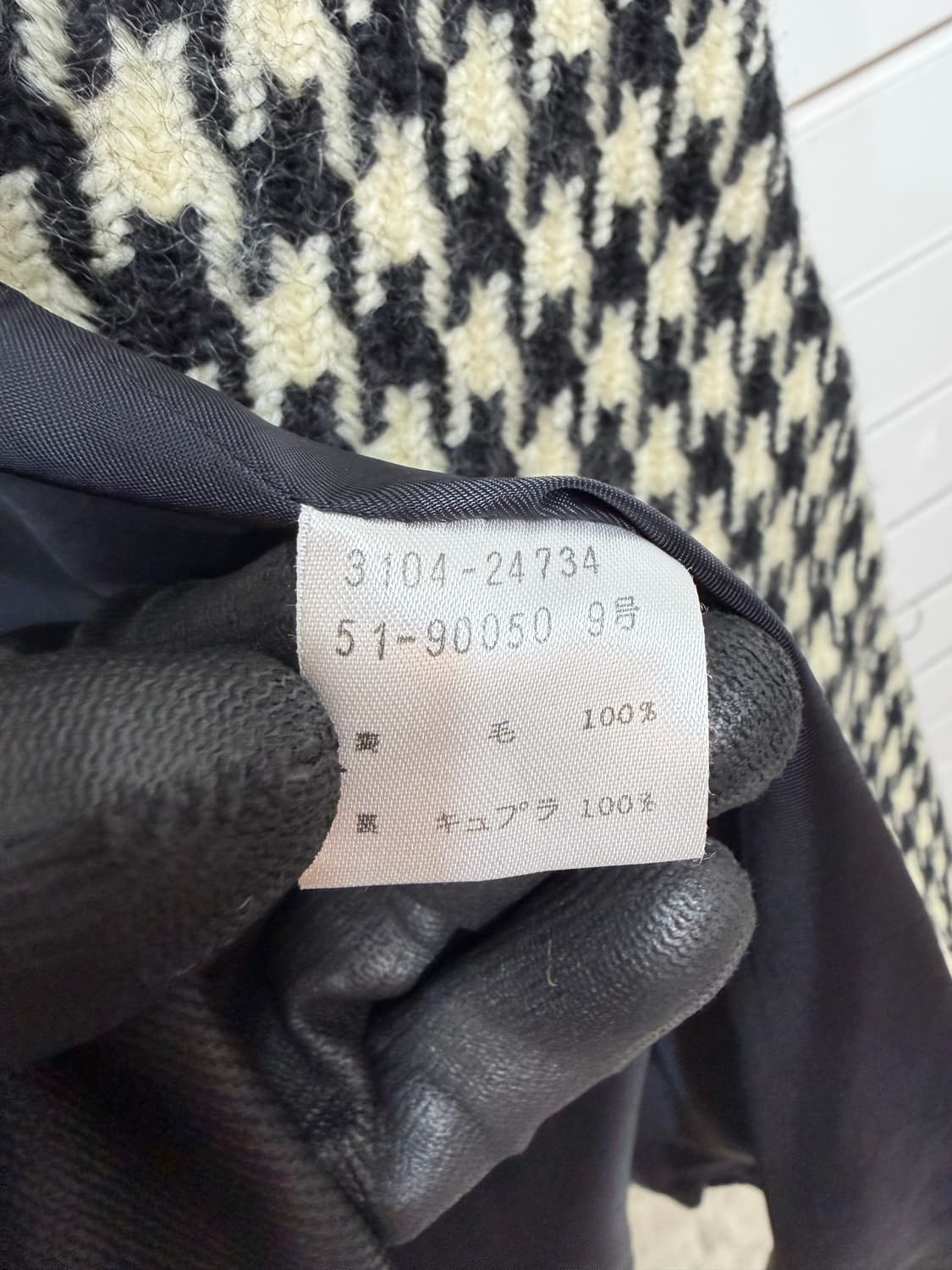 LAUTREAMONT 하운즈투스 롱 코트  상품이미지7