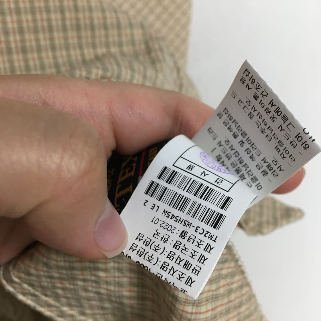 22 TIME 타임 퍼프 셔츠 블라우스 55 상품이미지5