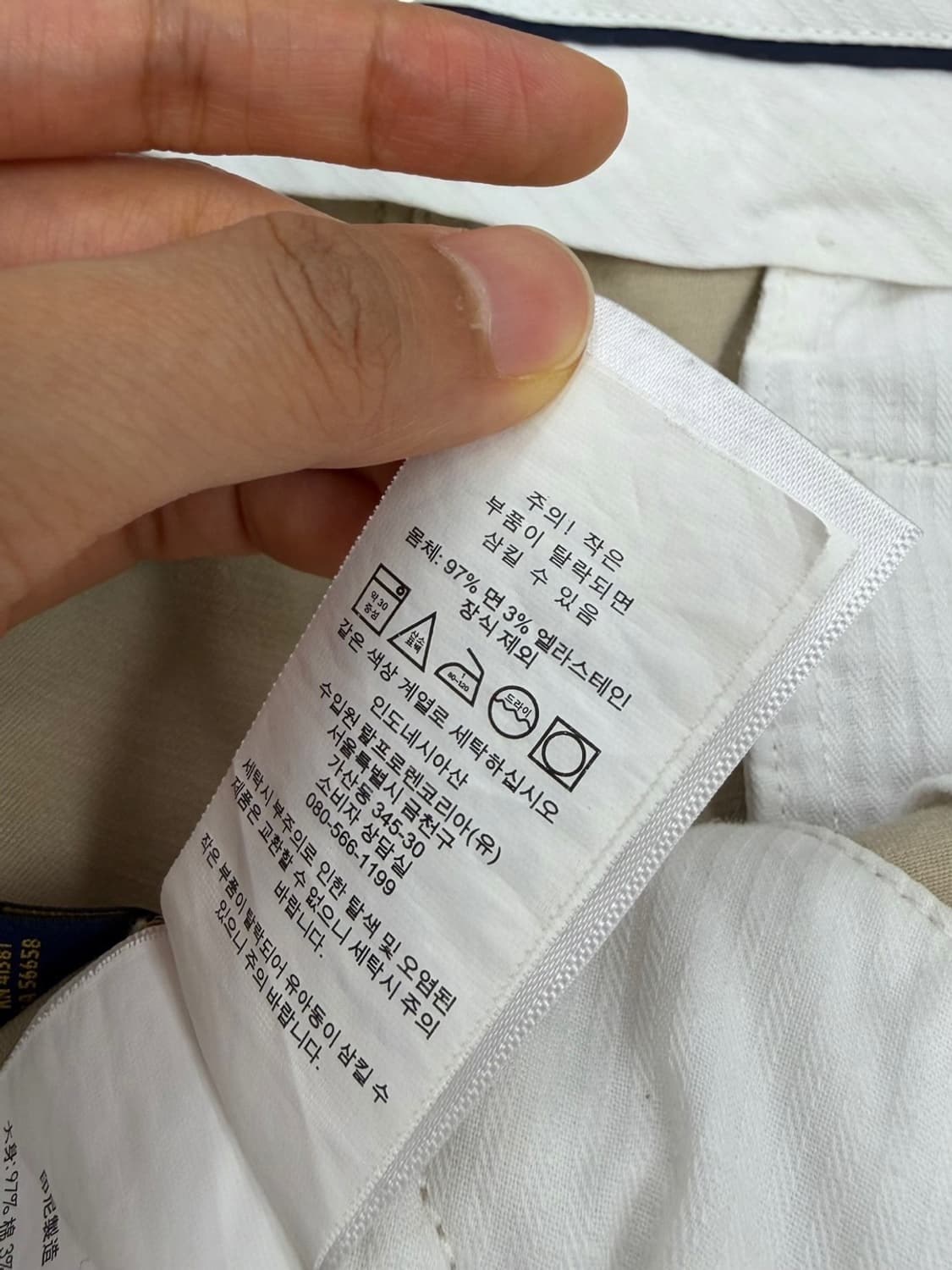 폴로 치노 쇼츠 (33)  상품이미지8
