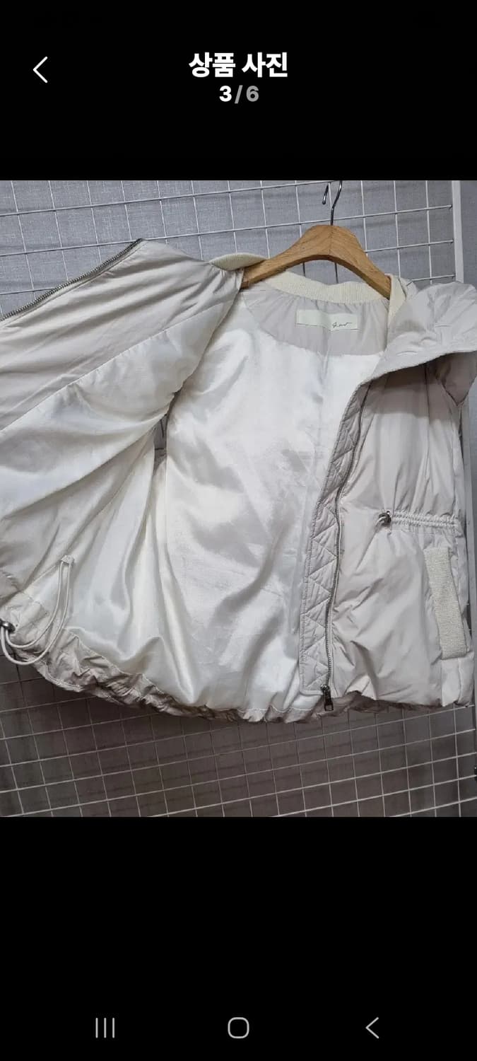 (택포) 지컷 레터링 구스다운 패딩베스트 패딩조끼 상품이미지3