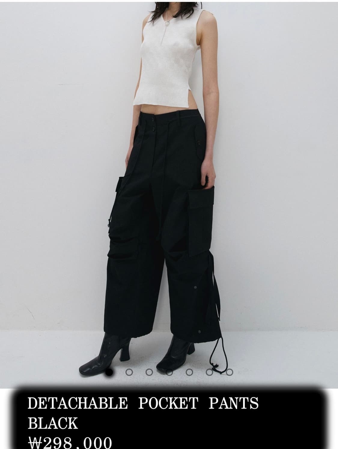 s/e/o 에스이오 DETACHABLE POCKET PANTS 팬츠 상품이미지4