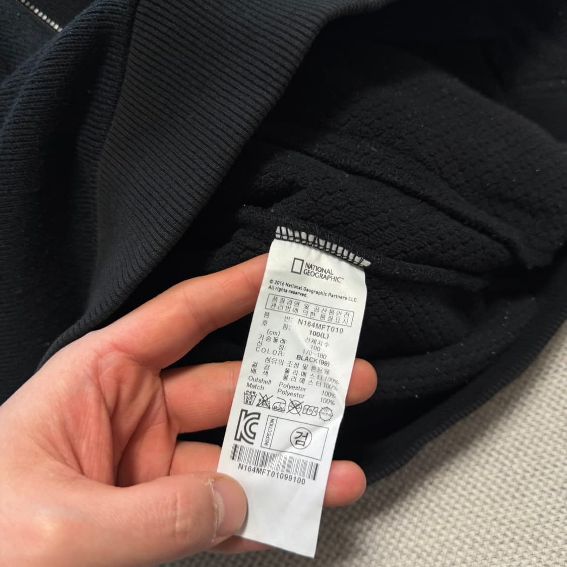 내셔널지오그래픽 플리스 집업 자켓 상품이미지3