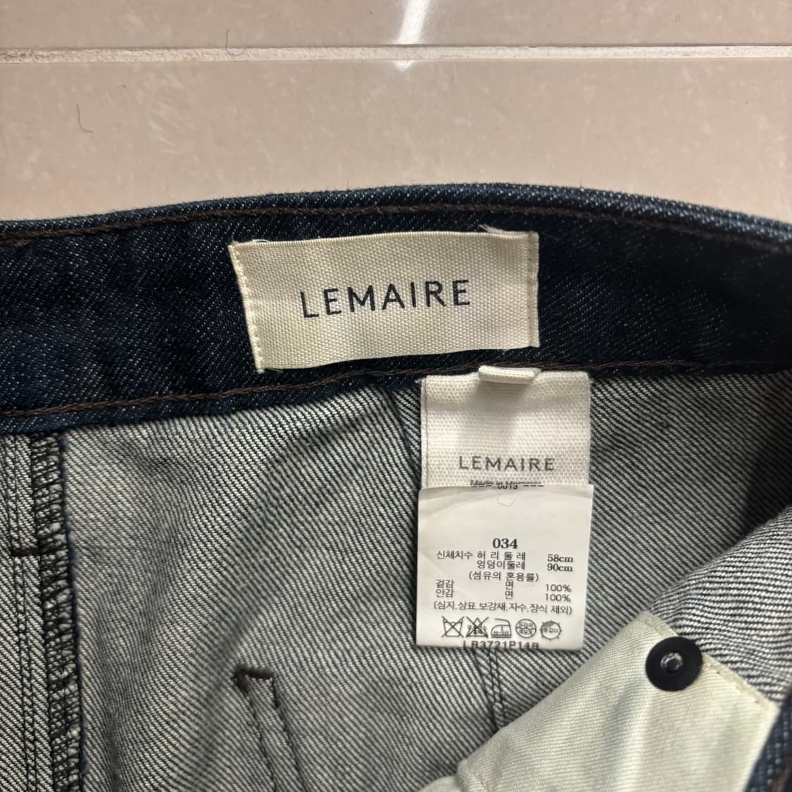 Lemaire 르메르 트위스티드 인디고 데님 23ss 상품이미지3