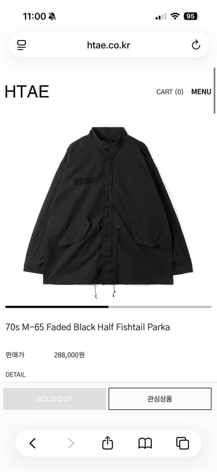 HTAE 아우터 상품이미지1