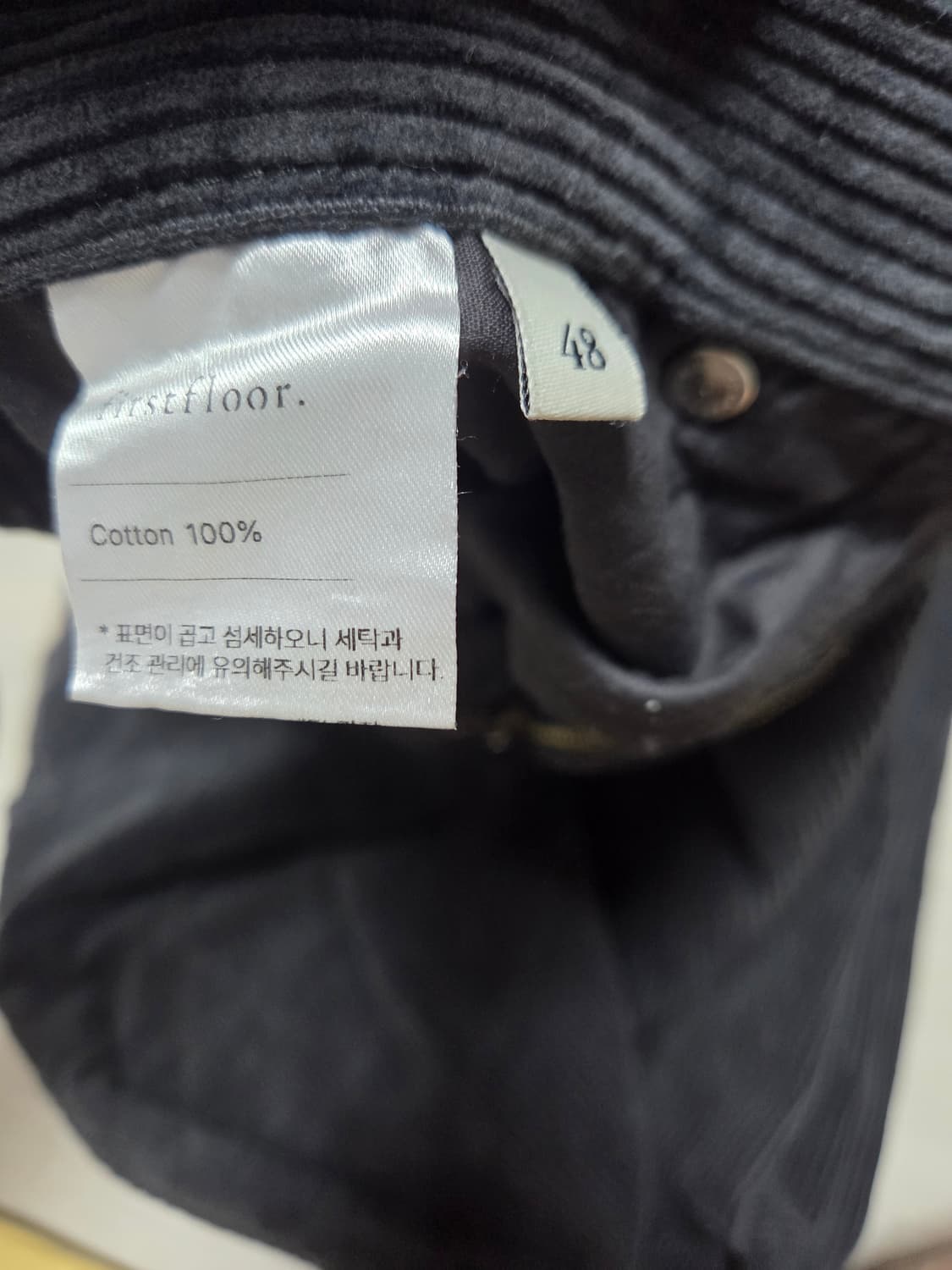 [48] 퍼스트플로어 도슨팬츠 미드나잇 상품이미지2