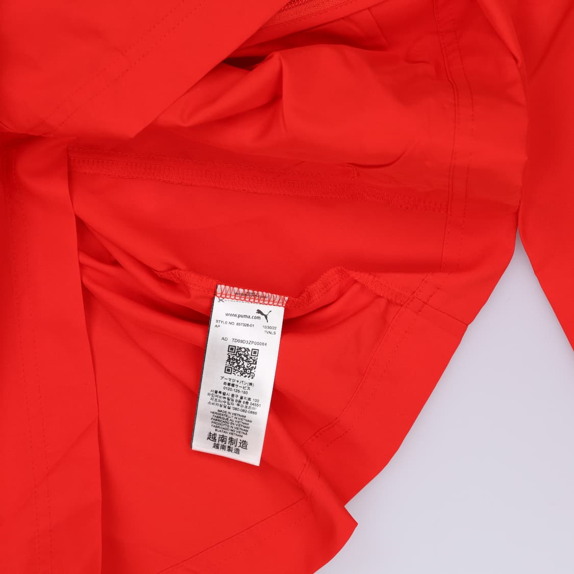 L 푸마 트레이닝 바람막이 자켓 0403H1 상품이미지4