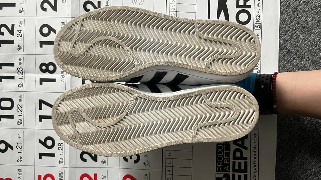 아디다스 슈퍼스타(235) 상품이미지5