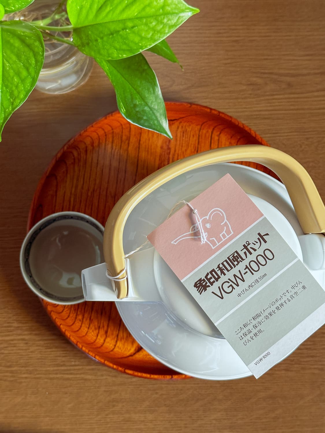 새상품 | 조지루시(ZOJIRUSHI) 보온포트 | 일본빈티지 상품이미지9