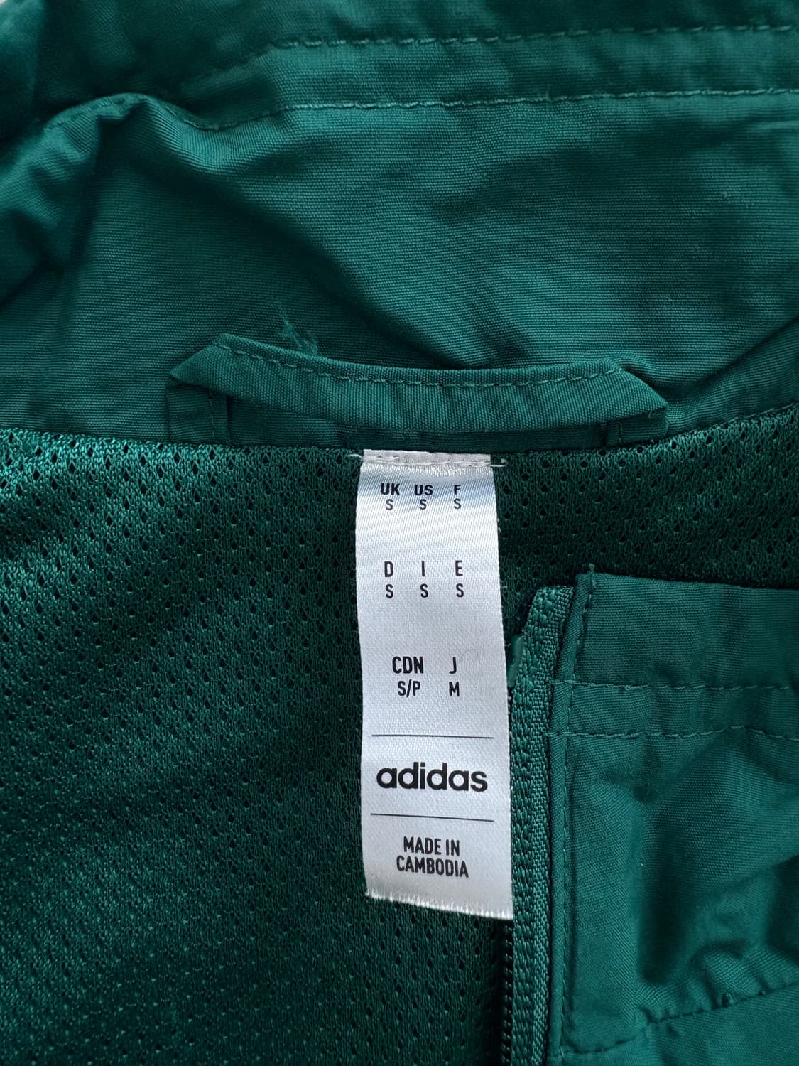 맨체스터 유나이티드/맨유 져지 바람막이 자켓, 사이즈 M 상품이미지3