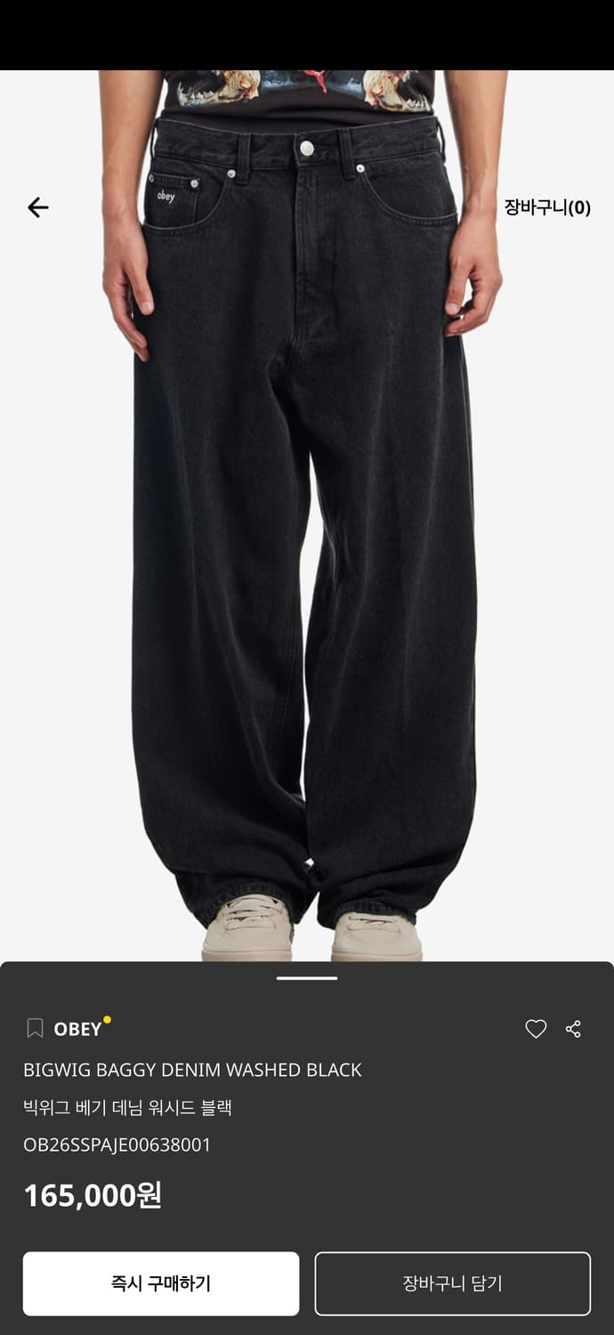 Obey BIGWIG BAGGY DENIM WASHED BLACK 34 상품이미지2