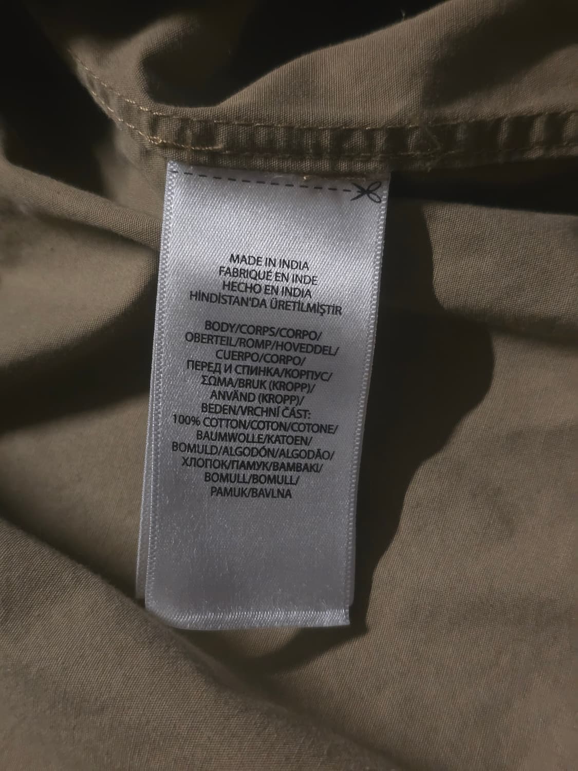 폴로랄프로렌 베이지 코튼 스윙톱 자켓 XL 상품이미지8