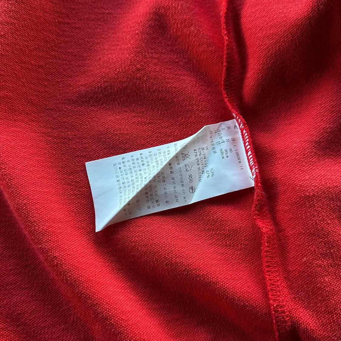 [S]아디다스 유로파 레드 트랙탑 져지 상품이미지6