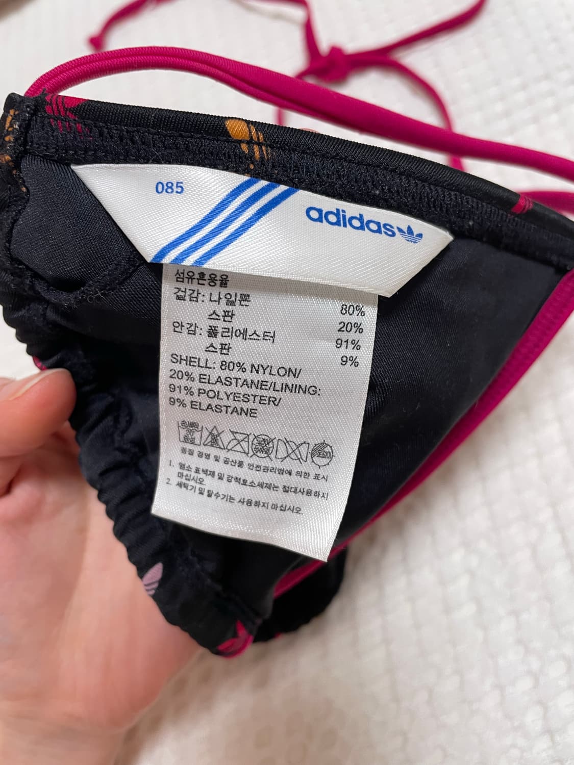 아디다스 비키니 상품이미지3