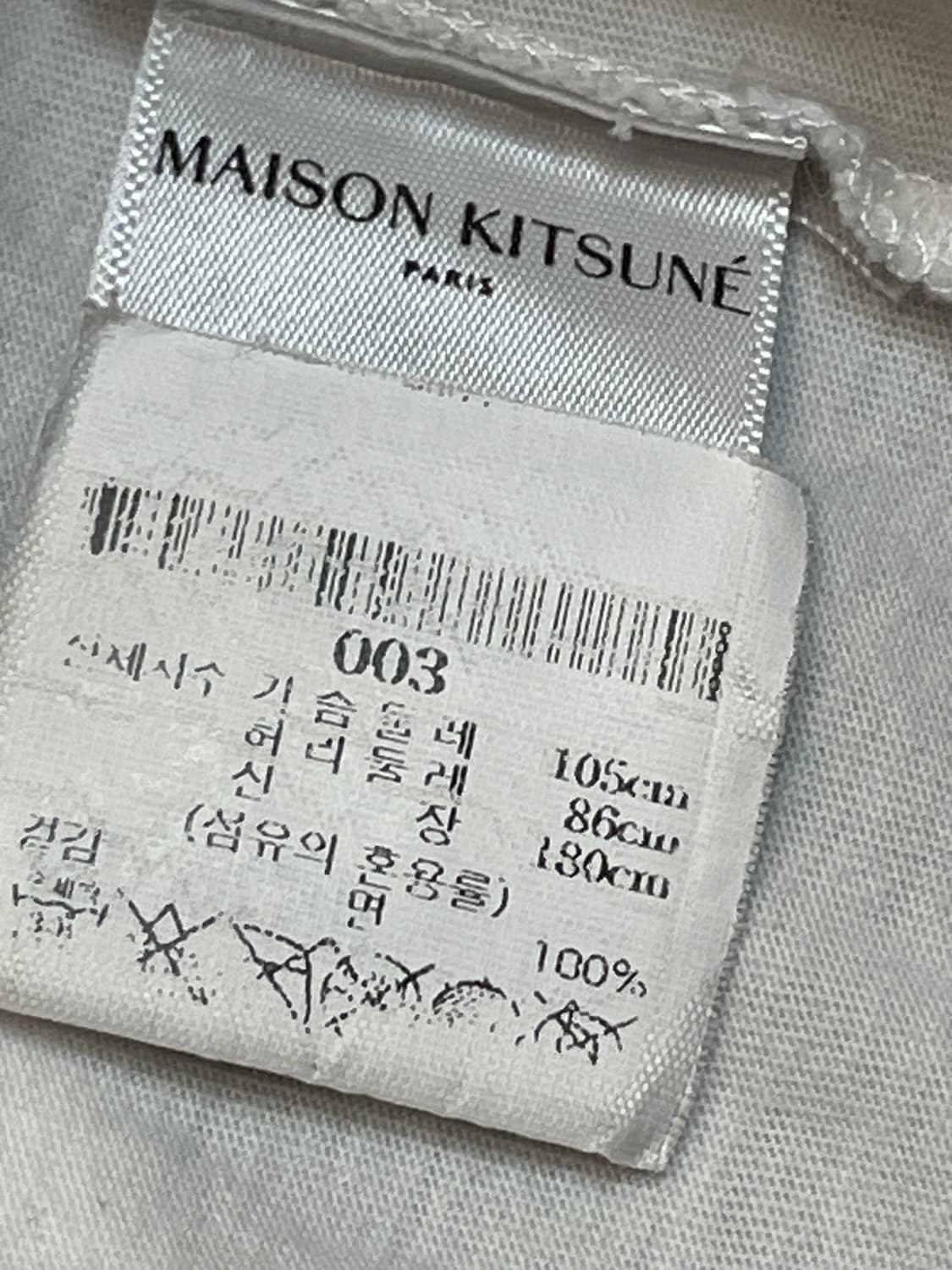 메종 키츠네 멀티 컬러 폭스 로고 반팔 티셔츠 상품이미지5