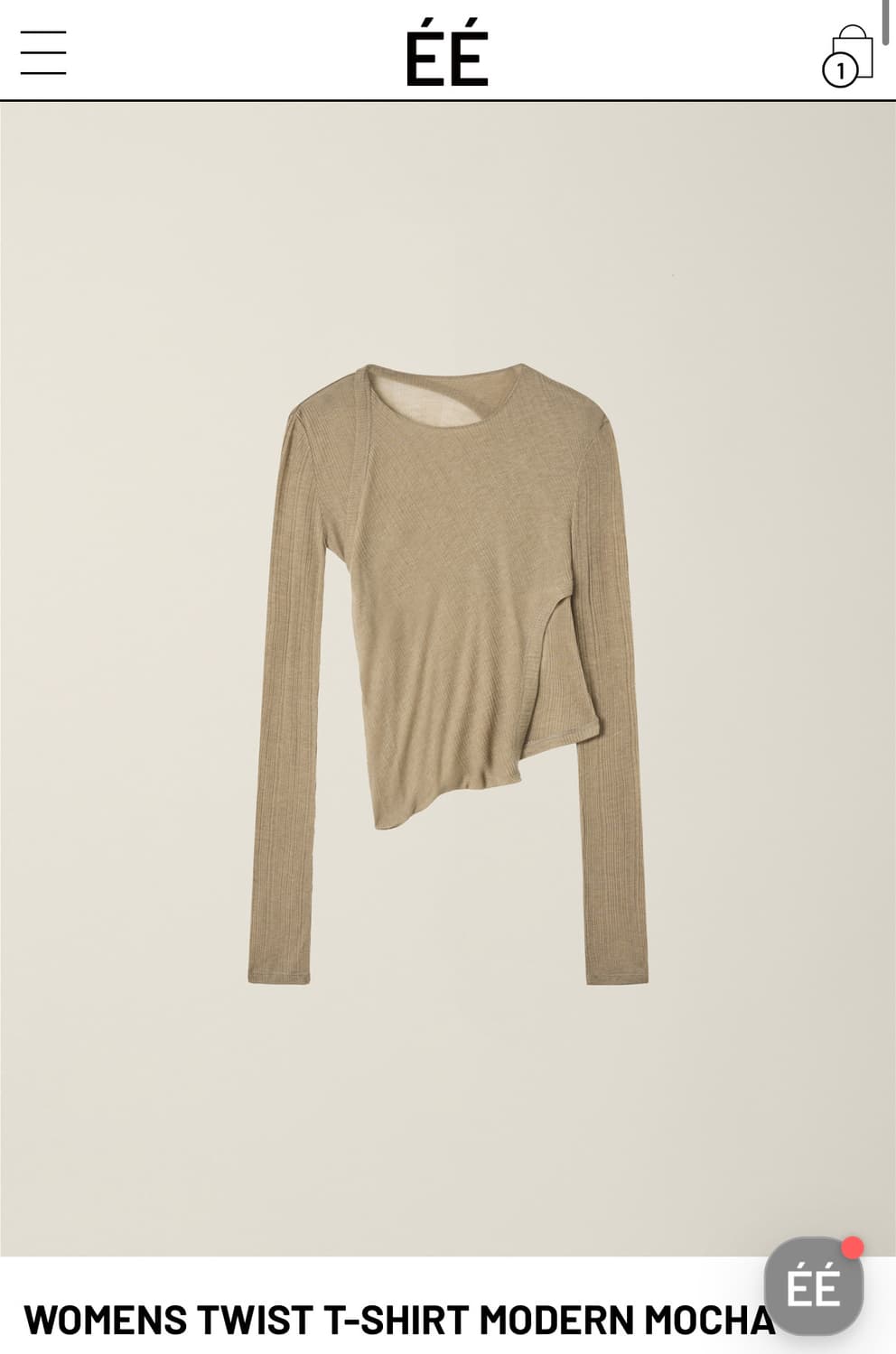 ee 트위스트 티셔츠 모던모카 M 상품이미지1