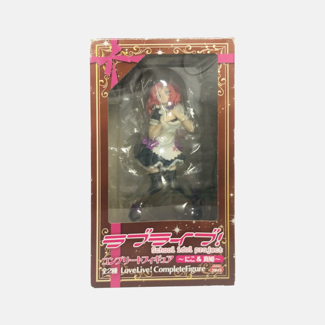 러브라이브 뮤즈 니시키노 마키 모귯또 메이드 피규어 고전 미소녀 상품이미지5