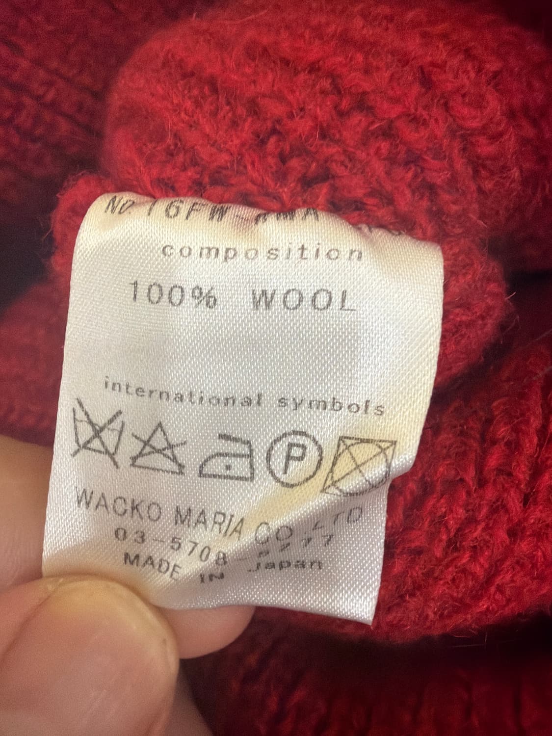 와코마리아 비니 상품이미지2