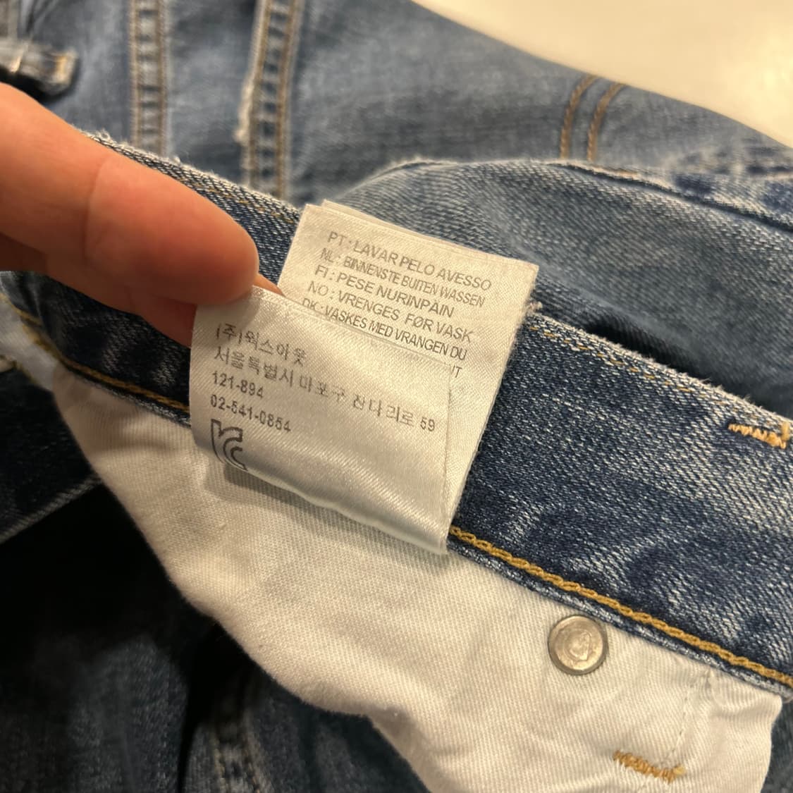 [34] 칼하트 marlow 데님 청바지 Carhartt B241 상품이미지7