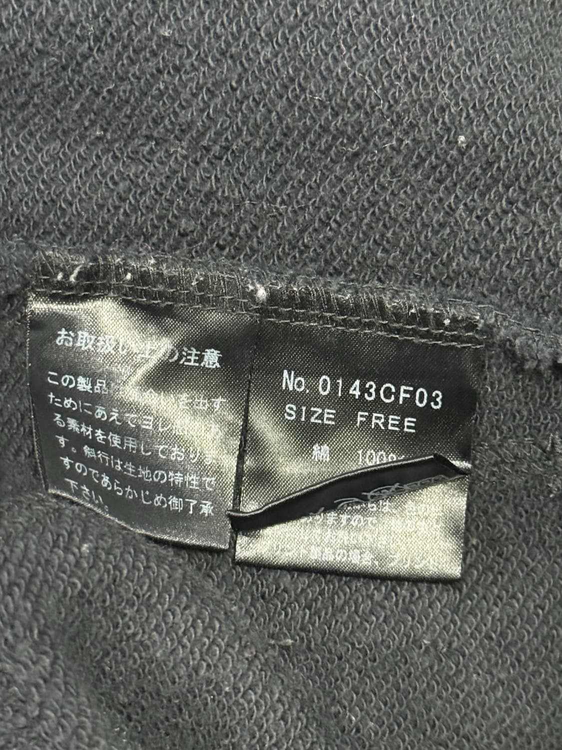 히스테릭 글래머 아카이브 퍽베어 패치 후드집업 자켓 상품이미지5