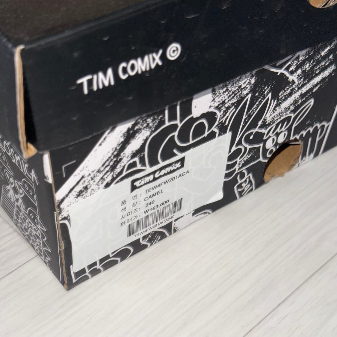 새상품) 팀코믹스 코스믹 그래픽 어그부츠 카라멜240 상품이미지5