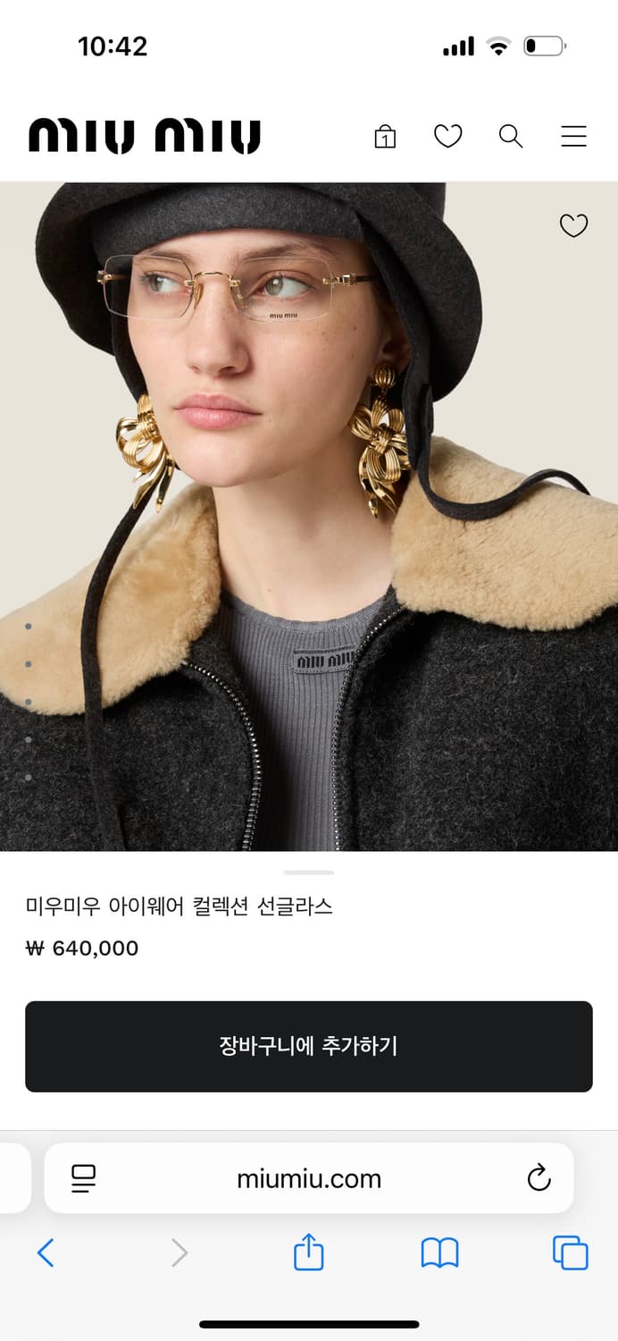 Miu miu 안경  상품이미지5