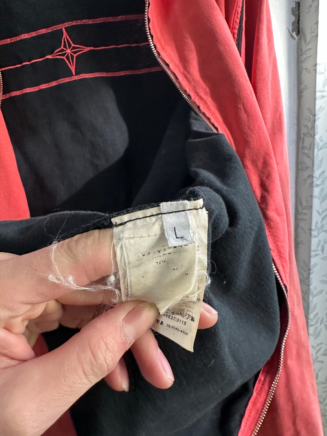 스톤아일드 후드집업 L(100-105)정품 상품이미지8