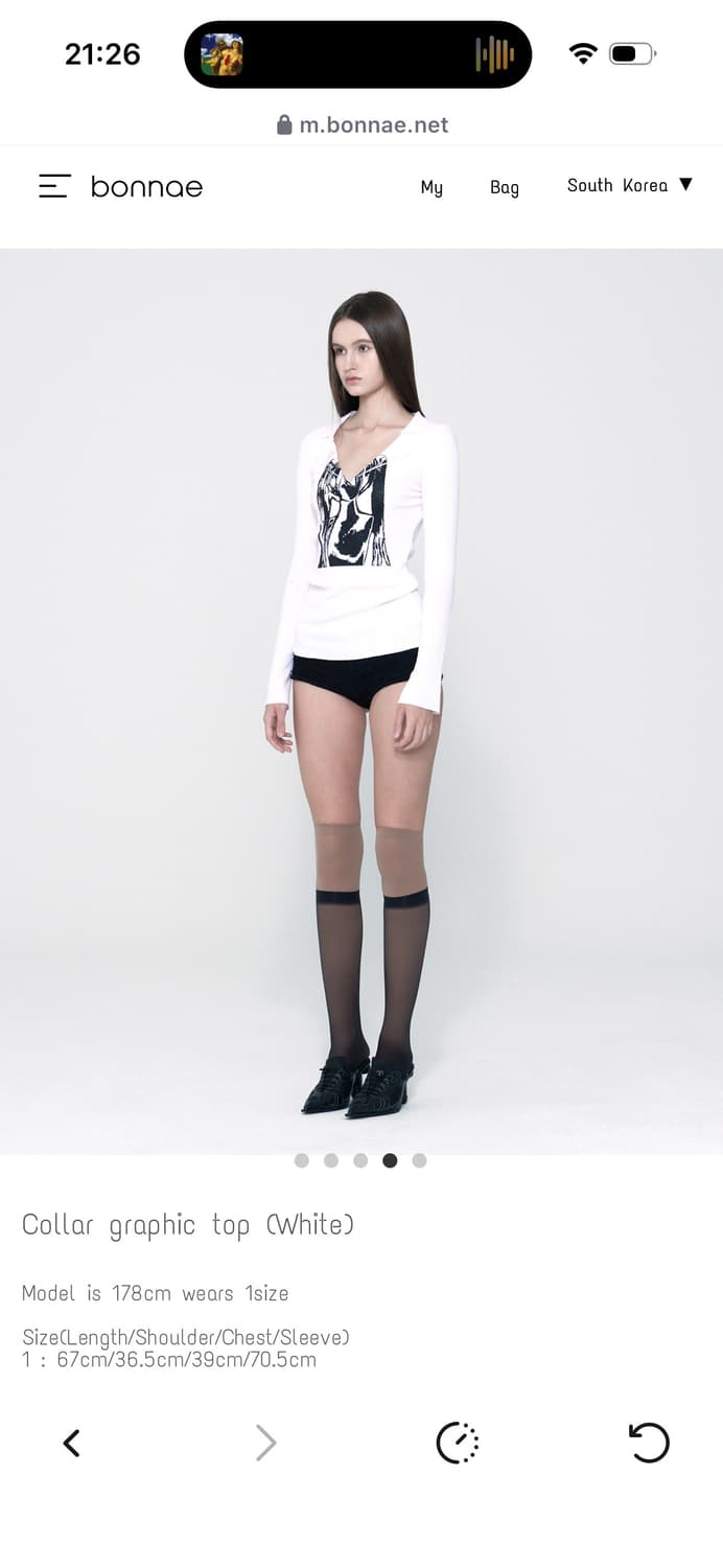 본네 Bonnae 카라 그래픽 탑 화이트 상품이미지3