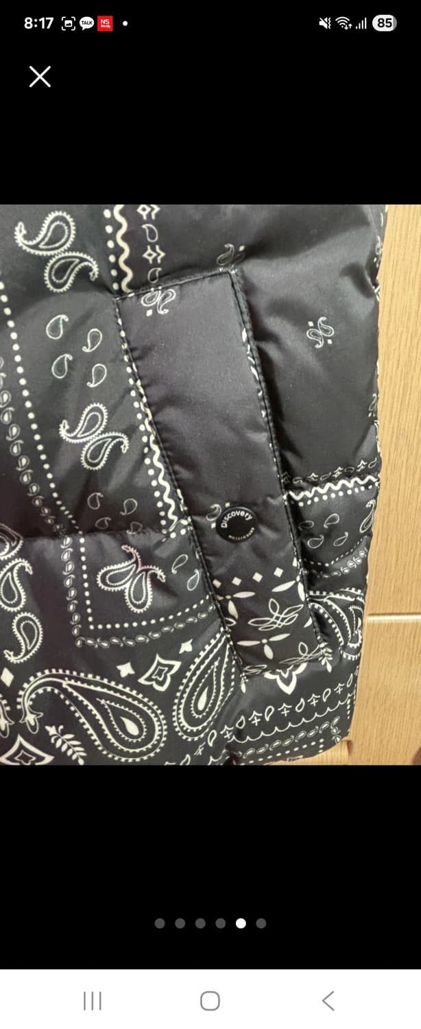 디스커버리 반슬리 다운 패딩 베스트 90 상품이미지5