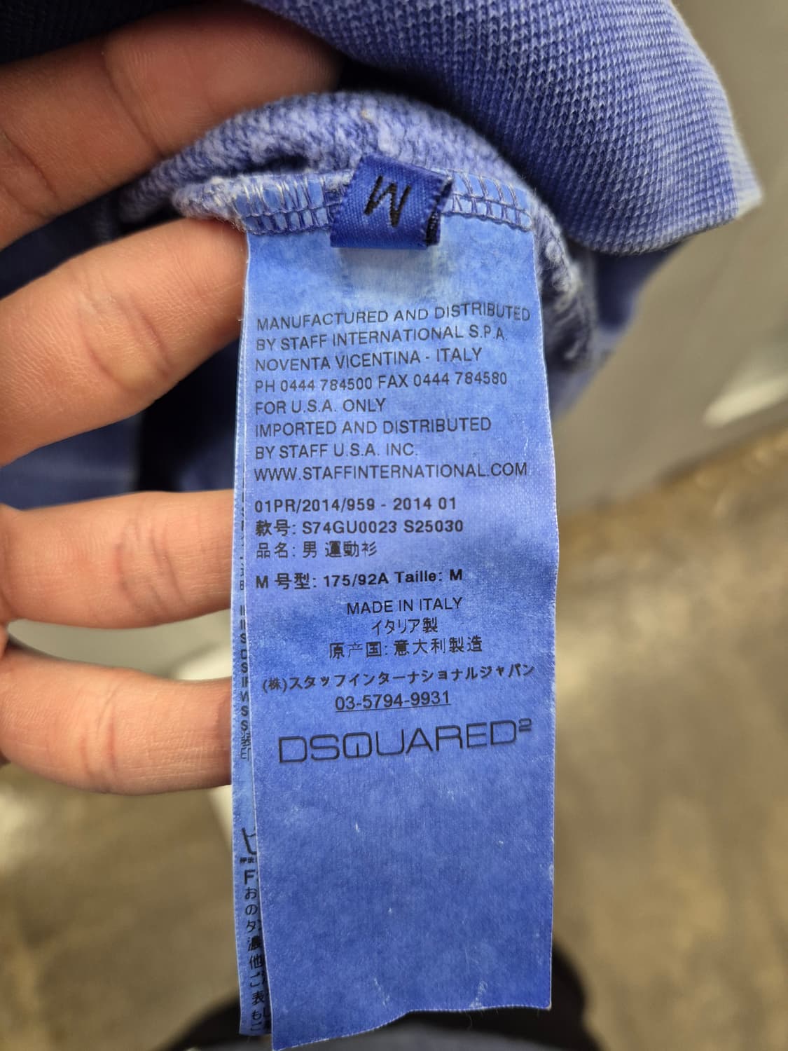디스퀘어드2 프린팅맨투맨 블루 M 상품이미지5