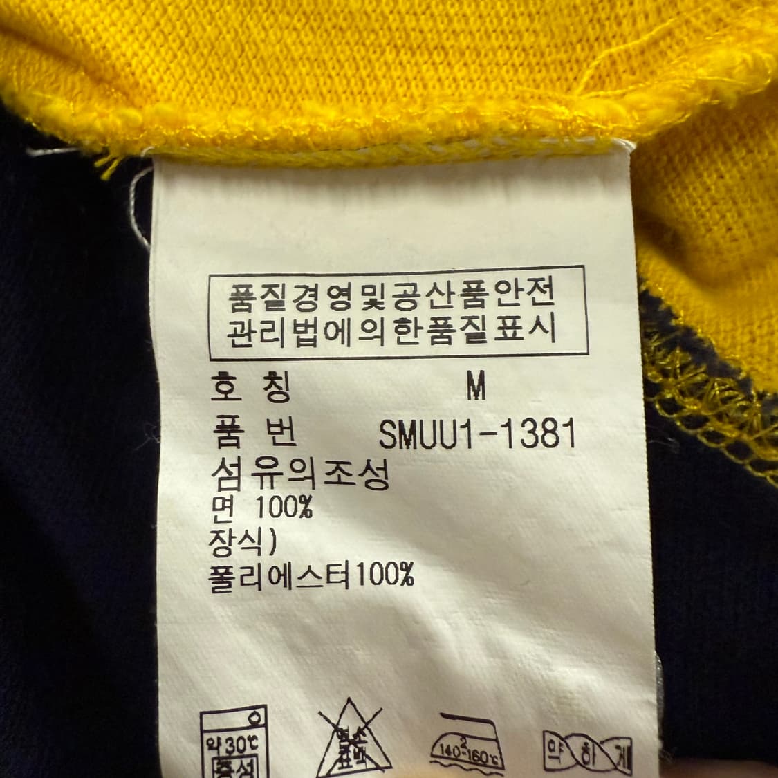 폴로 랄프로렌 오스트레일리아 호주 네이비 치프키프 카라 빅포니 반팔 티 상품이미지6