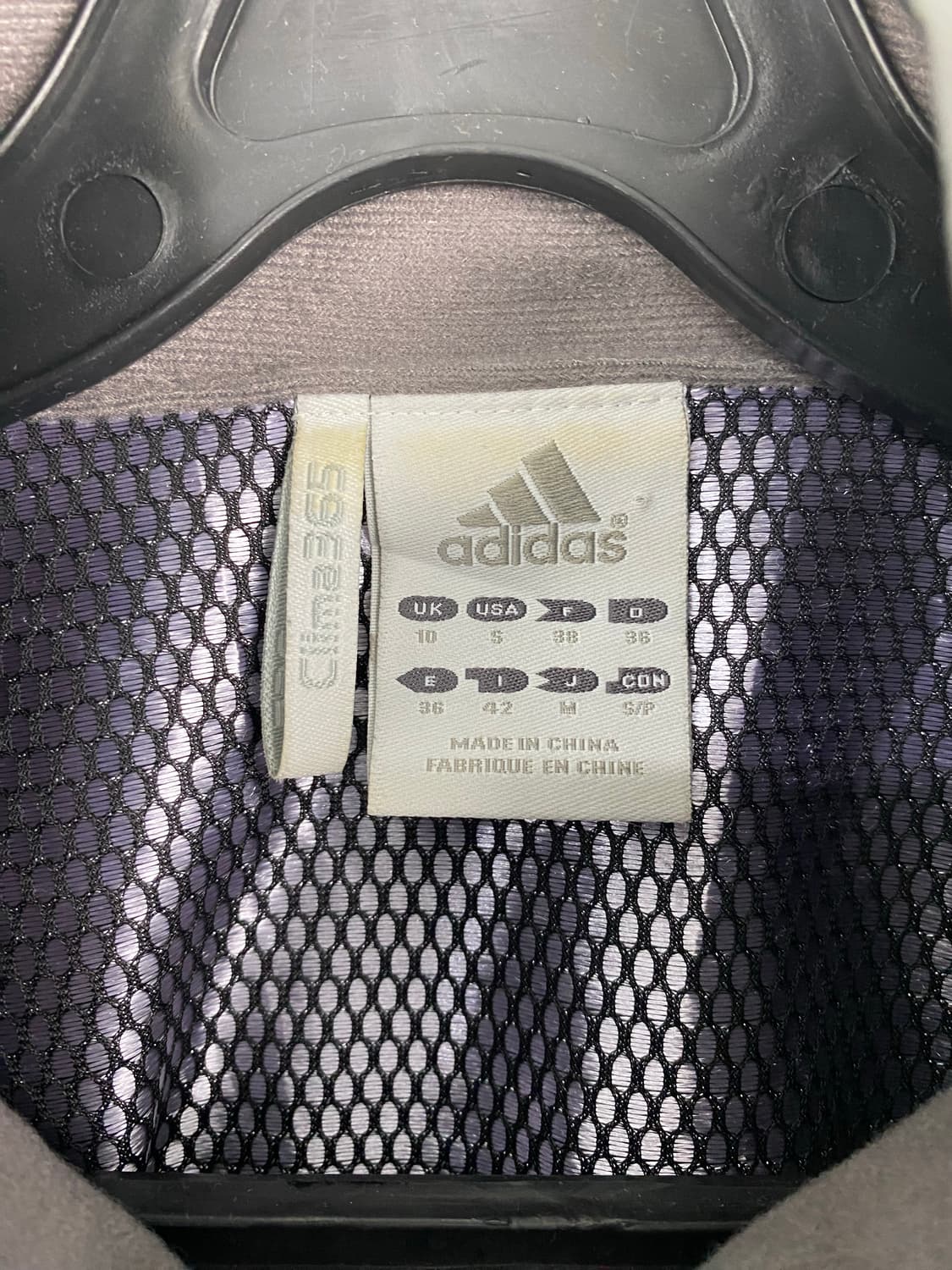 아디다스 차콜퍼플 클리마웜 바람막이 자켓 M <672> 상품이미지6