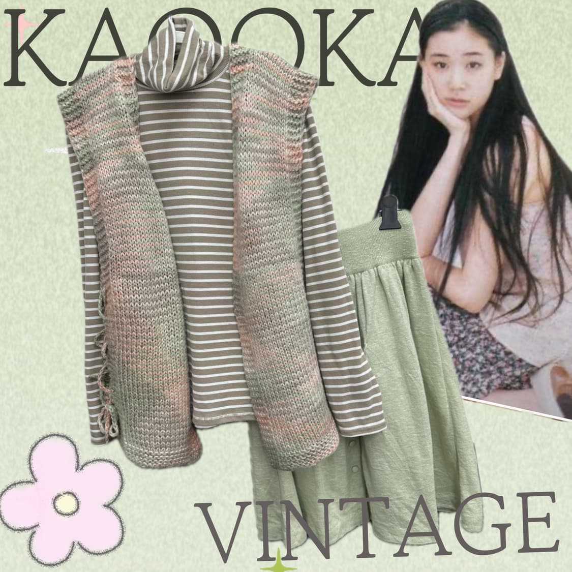 🍀하구미의 파스텔 코디세트🍀 니트조끼 미디스커트 목폴라 그런지 상품이미지1