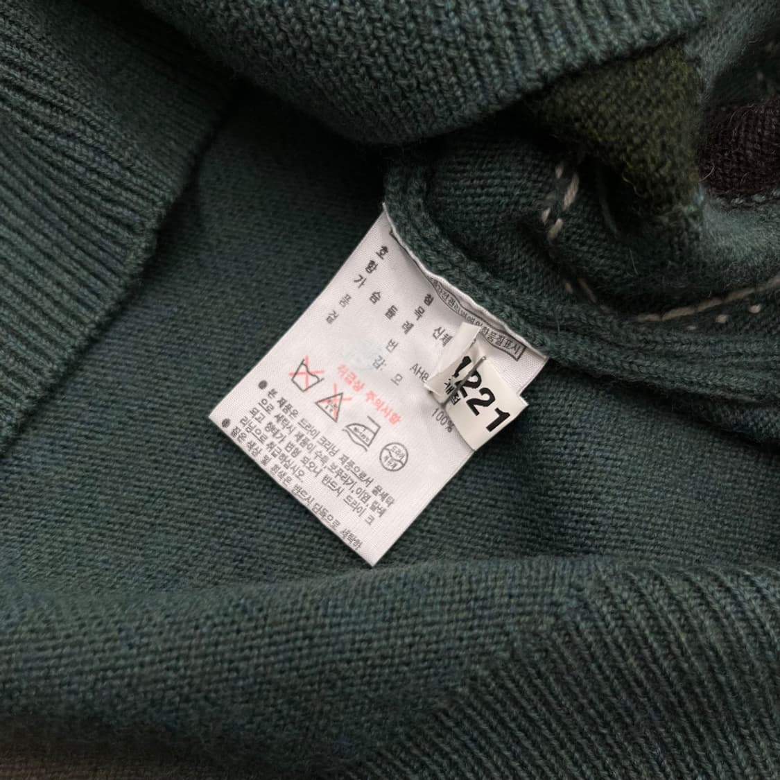 라코스테 아가일 패턴 뮤트그린 가디건 4 상품이미지5