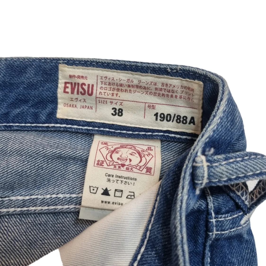 [38] 제펜 에비수 빅로고 하프 대님 팬츠 상품이미지6