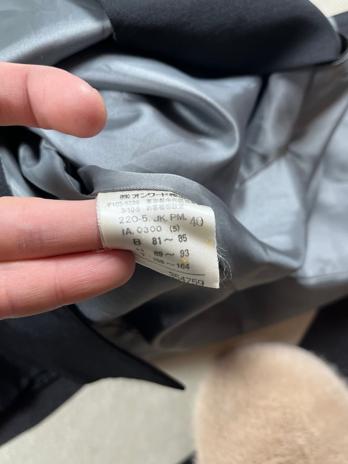 PAUL SMITH 블레이저 상품이미지5