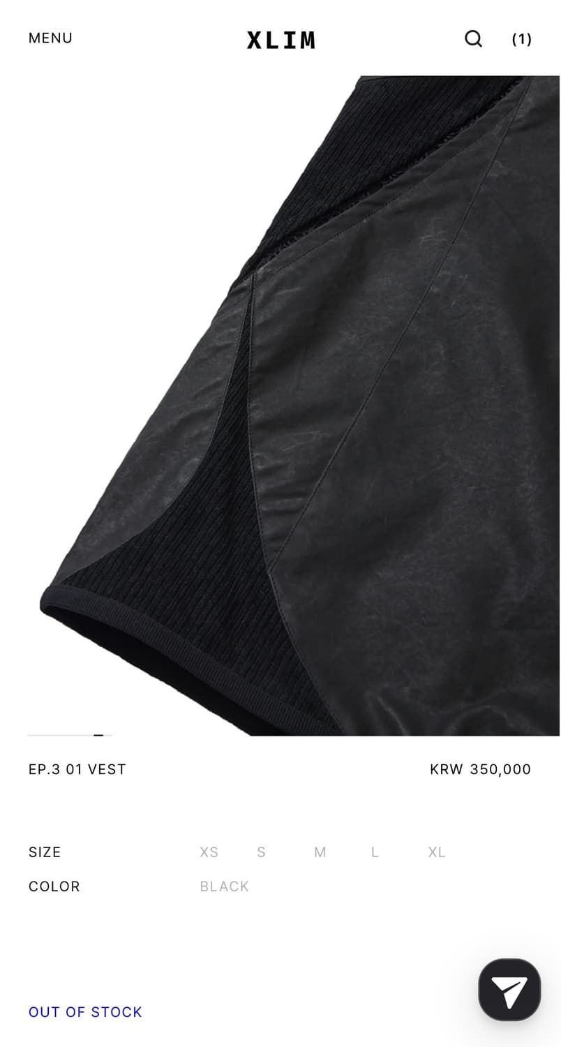 xlim ep.3 01 vest 판매합니다. 상품이미지8
