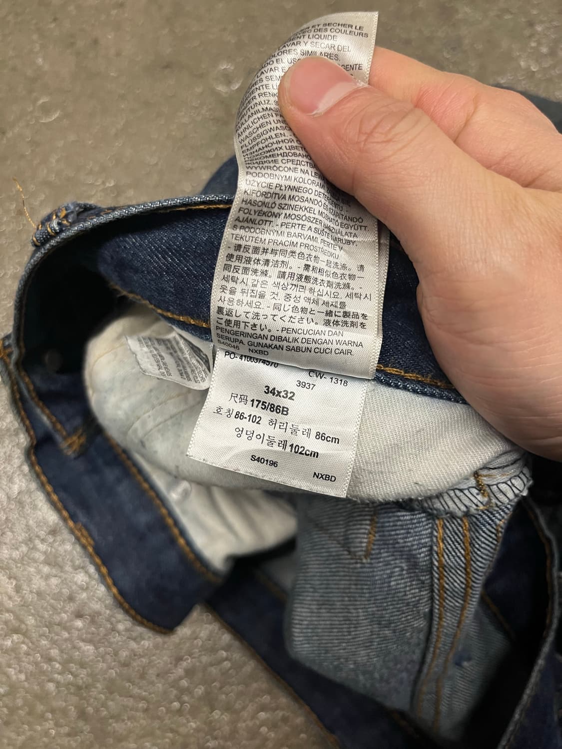 Levis517 오일 워싱 부츠컷 (34“) 상품이미지6