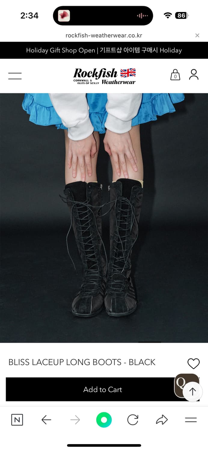 락피쉬웨더웨어 블리스 레이스업 롱 250 상품이미지1