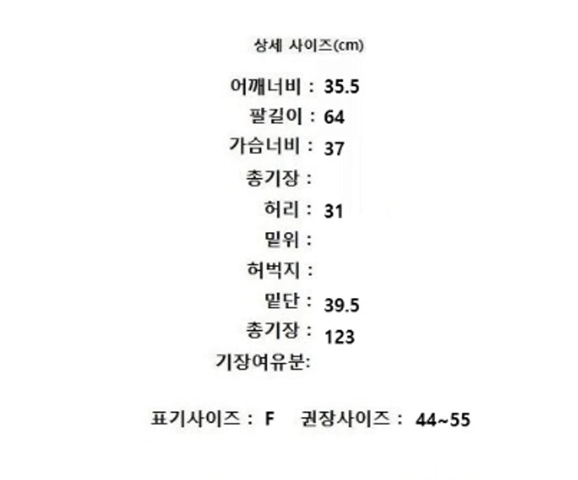 JULL-LOG 줄로그 상품이미지10