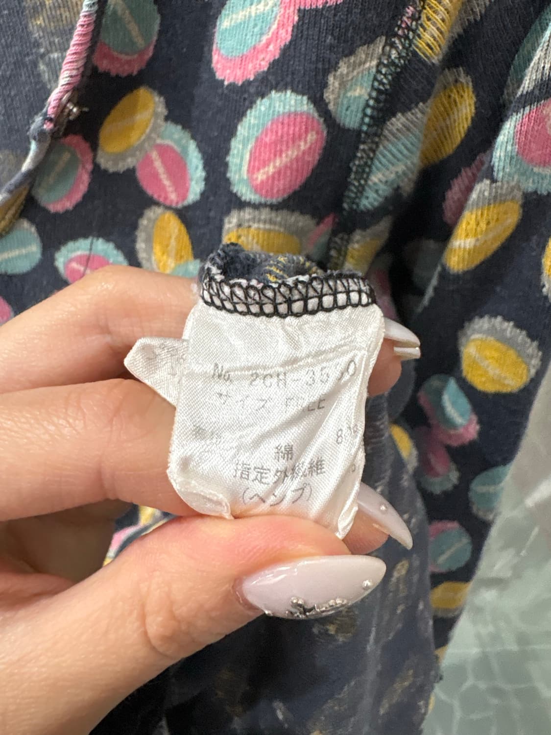 히스테릭 글래머 롱슬리브 상품이미지7