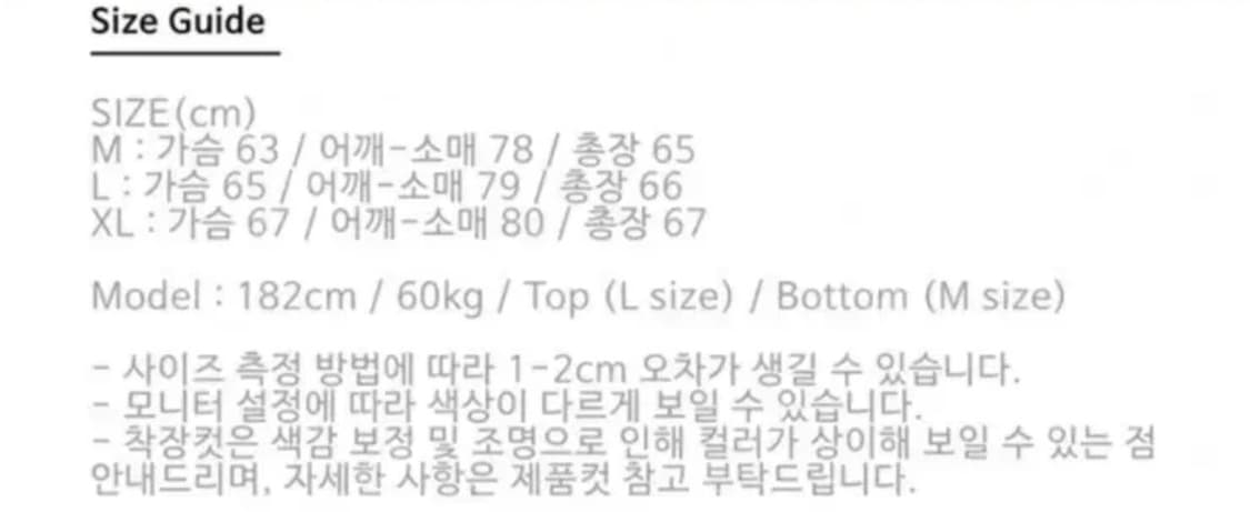 아트이프엑츠 헤링턴 자켓 판매합니다 상품이미지5