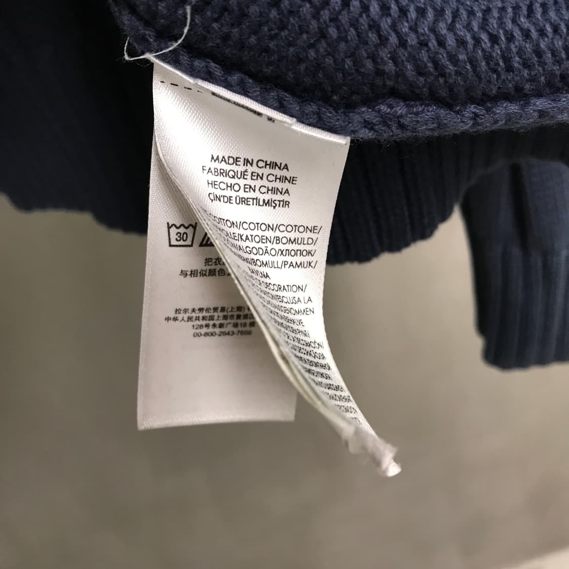 폴로 랄프로렌 케이블 니트 네이비 S 상품이미지6