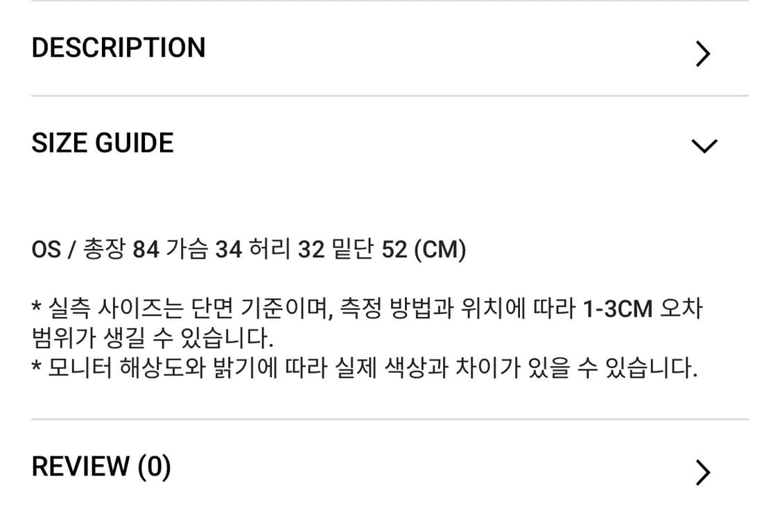 애즈온 블라썸 미니원피스 상품이미지6