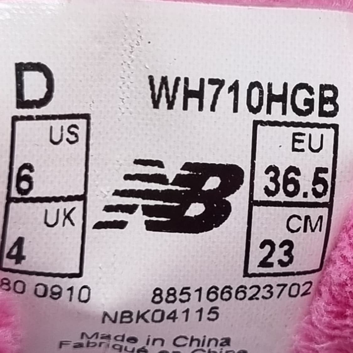 뉴발란스 710 안감털 여성부츠 230 상품이미지6