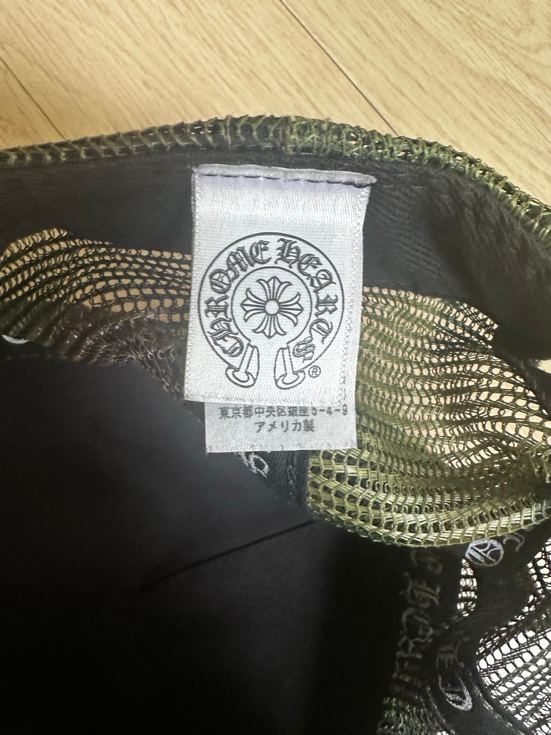 Chrome Hearts 크롬하츠 트러커햇 카모 상품이미지2