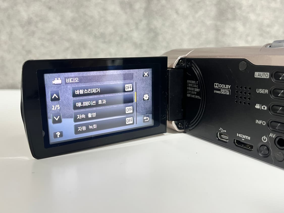 🥨풀박/ 소장강추/ 인기색상/ jvc gz hm670 빈티지 캠코더 상품이미지5