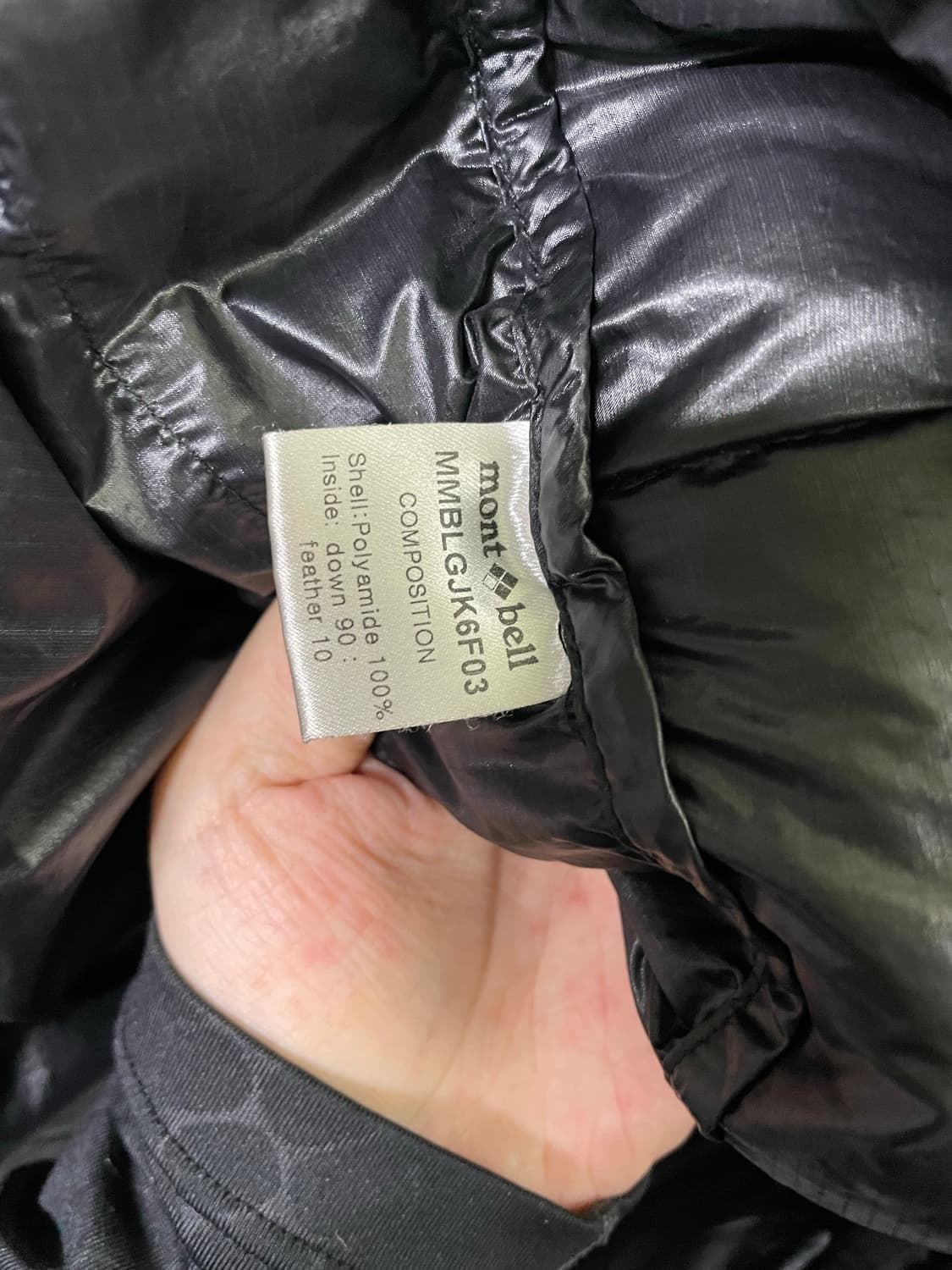 몽벨 슈페리어 다운자켓 경량패딩 필파워 800 상품이미지5